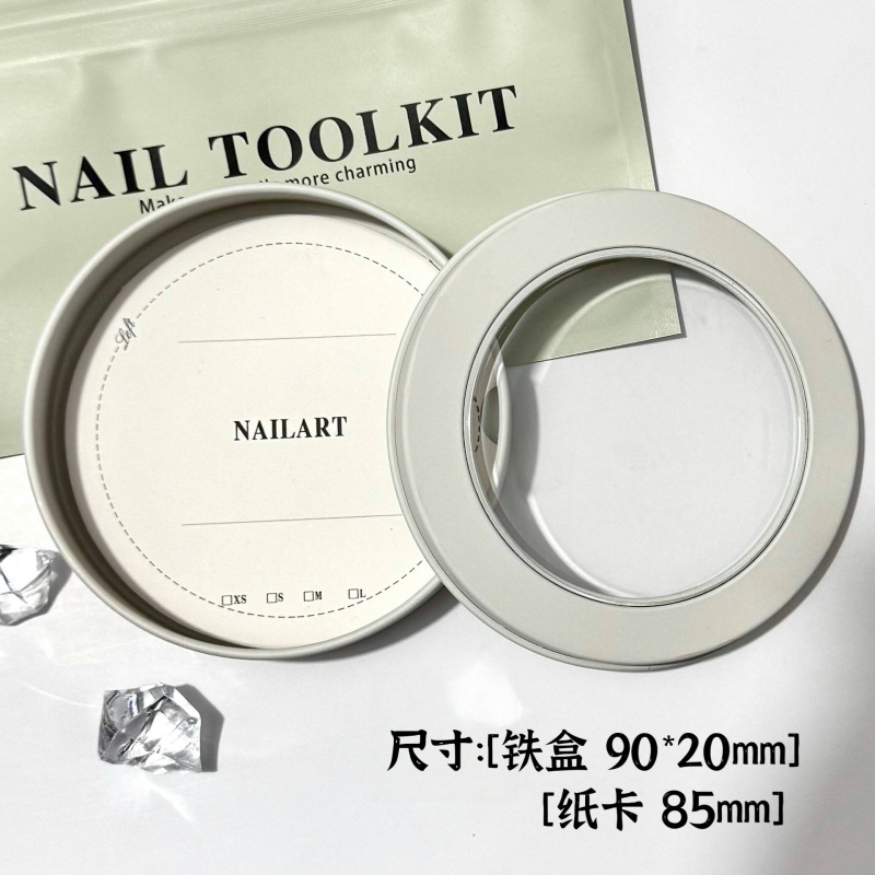 ウェアラブルライト高級収納マニキュアカード紙完成品ディスプレイ人気のブリキ箱パターンネイルハイエンドカード包装と収納|undefined