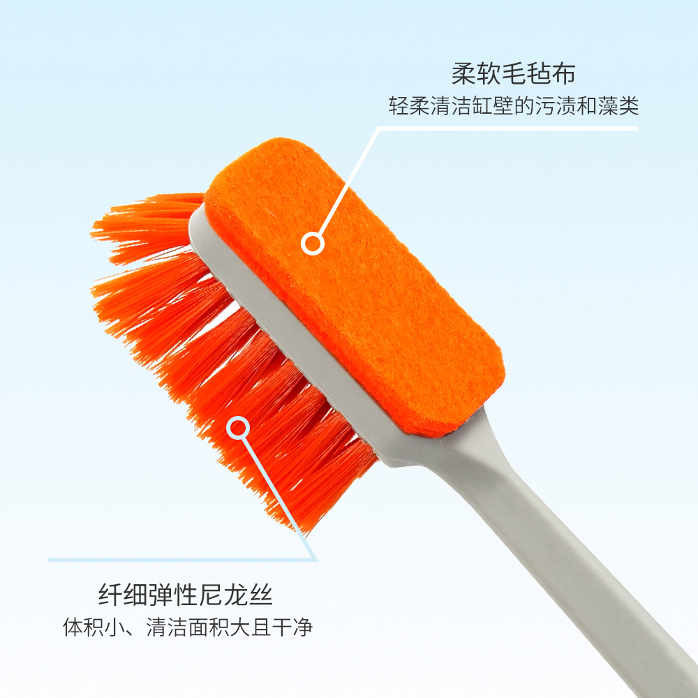 QANVEE仟銳魚缸清潔刷MK5除藻清潔多功能除污工具魚缸長柄刷子