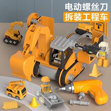 ��ͯ늄Ӳ��b����܇���������ռ{���܇׃��܉��ͣ܇��ƴ�b�ھ�C