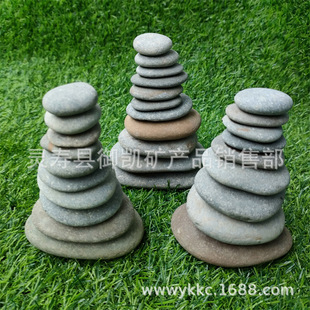 �B�_�hʯ�^�W�t�L��ʯ�U��ʯ �羳DIY�����L��ʯ��ƽ�Z��ʯ�S�ҹ�
