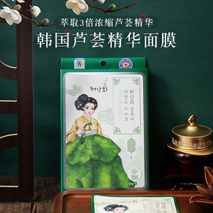 �n���M����ӡ�J�C���A��Ĥ5p �aˮ�������w���l���Ї���������