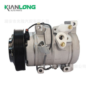 88- 48080 for Toyota Camry air conditioning compressor 88- 06080/88320- YC010