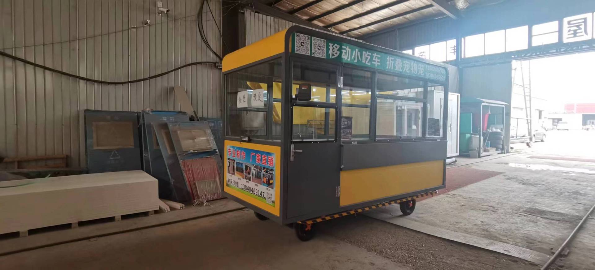 微信图片_20240508185534