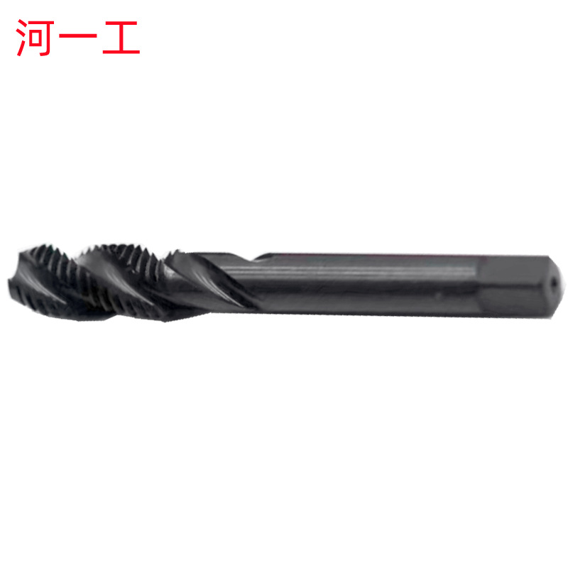 河一工M2X0.4/M6X1/M20X2.5/M24X3H2黑色不锈钢批发销售 螺旋丝锥