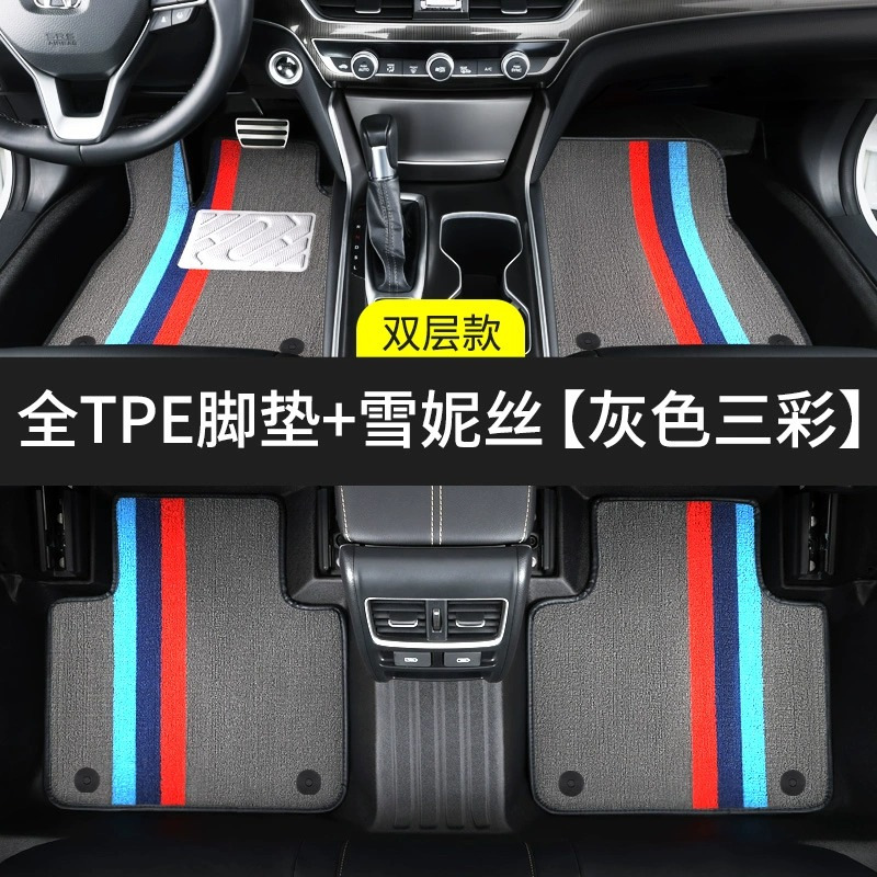 SKU-04-【联系客服下单备注车型年份送擦车毛巾】-【TP