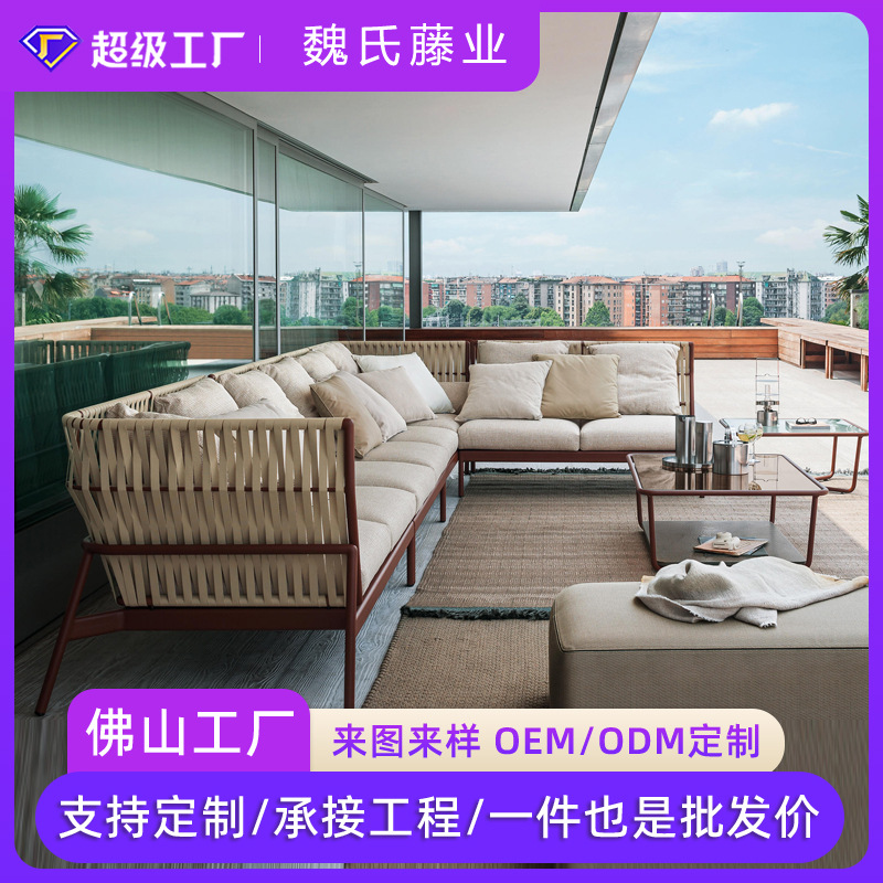 Sofá de tela de caña al aire libre patio sala de estar balcón patio muebles de caña creativo sofá mesa de té combinación de tejido de cuerda