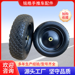 PU�l�݌���݆�۰�����Ȧ���F݆ݗ�󻨻��y��̥݆̥�ɼӹ�����