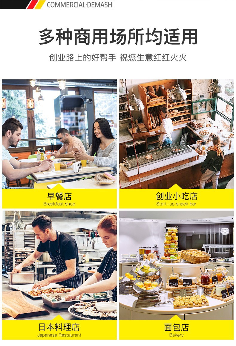 详情页_12.jpg