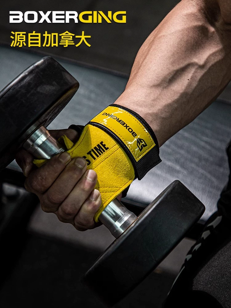 Boxerging фитнес-помощь с прочным тягом перчатка для мужчин запястья ручки led тело захват ладони, ручка