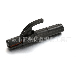 300A elf welding pliers non-scald welding pliers lightweight and compact welding pliers welding handle pliers wholesale