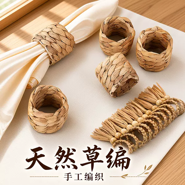 Hotel table setting: handmade woven water hyacinth napkin rings, woven napkin holders, paper napkin rings, napkin rings