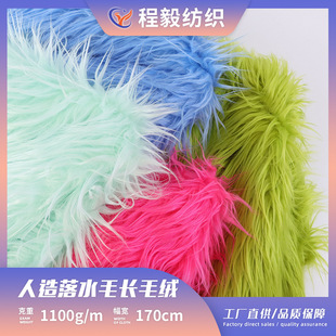 �F؛������ˮë�Lë�q����  �����Lֱըë������������̺����