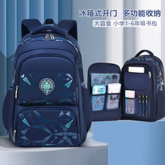 2024 Spine Protective Breathable Printed Waterproof Large Capacity Korean Style Casual Boys and Children Primary School Bags Wholesale