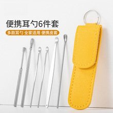 �ɶ��坍�����o�����P��¿Ȧ��yʽ��������6����Ƥ��������