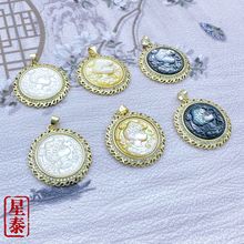 �＾�����S�~僽��Ƕ��Ȼ��ˮؐ�������Ů��ʿ���� DIY������