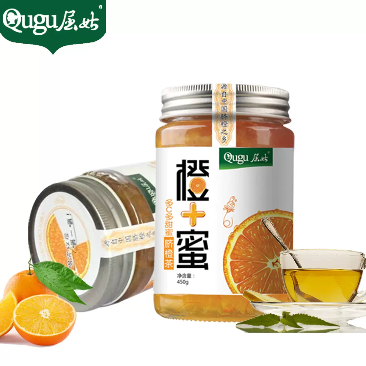 屈姑脐橙茶脐橙蜂蜜茶 橙汁加上土蜂蜜冷热均可冲饮批发厂家