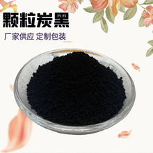 ̿�ڏSPVCЬ�����z�������w��̿����������̼����ī�w��̼��