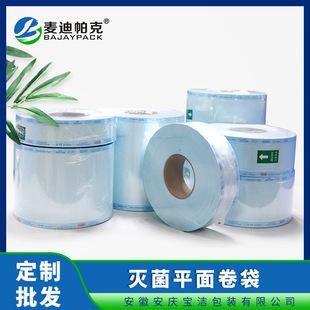 ƽ�������� һ���������t������������b �ߜ����w�������b��