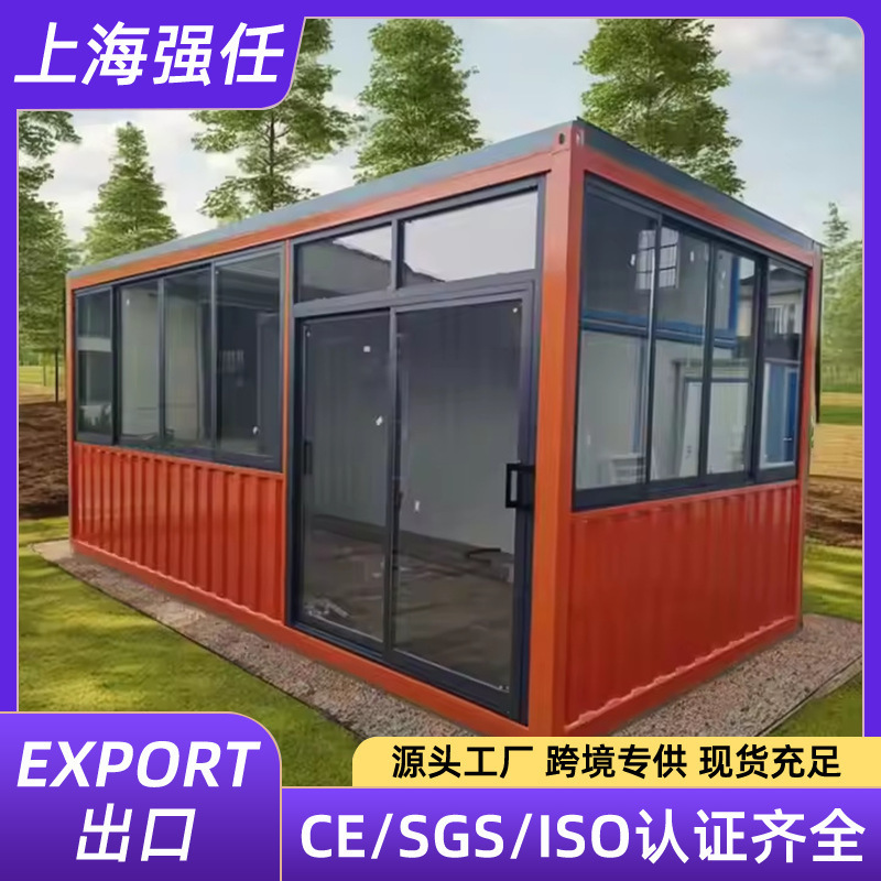 Container House, Mobile House, Color Steel Plate, Danny Residential Container, Movable House, Removable Container House, Villa