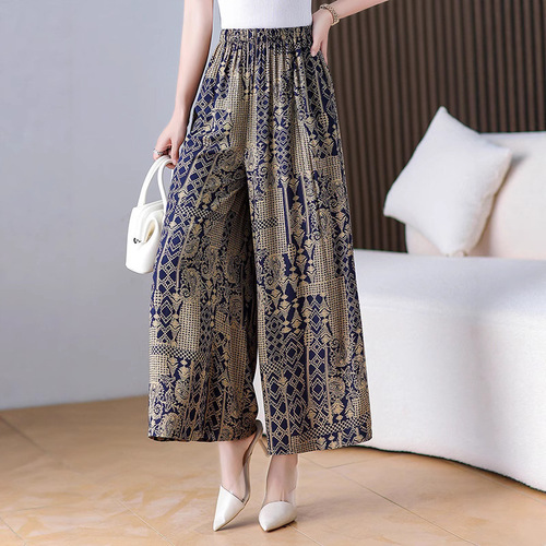 Women's Summer Thin Cotton Silk Straight Leg Pants for Plus Size, Slimming, Middle-Aged and Elderly Mothers, 9/10 Length Casual Long Pants