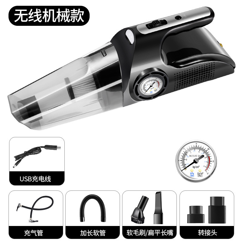 A-117C（无线指针表）