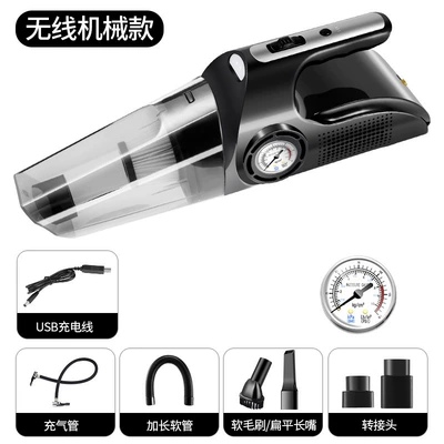 Tozsoranlar Handheld Portable Air Pump, Digital - a-117c-wireless-pointer-meter