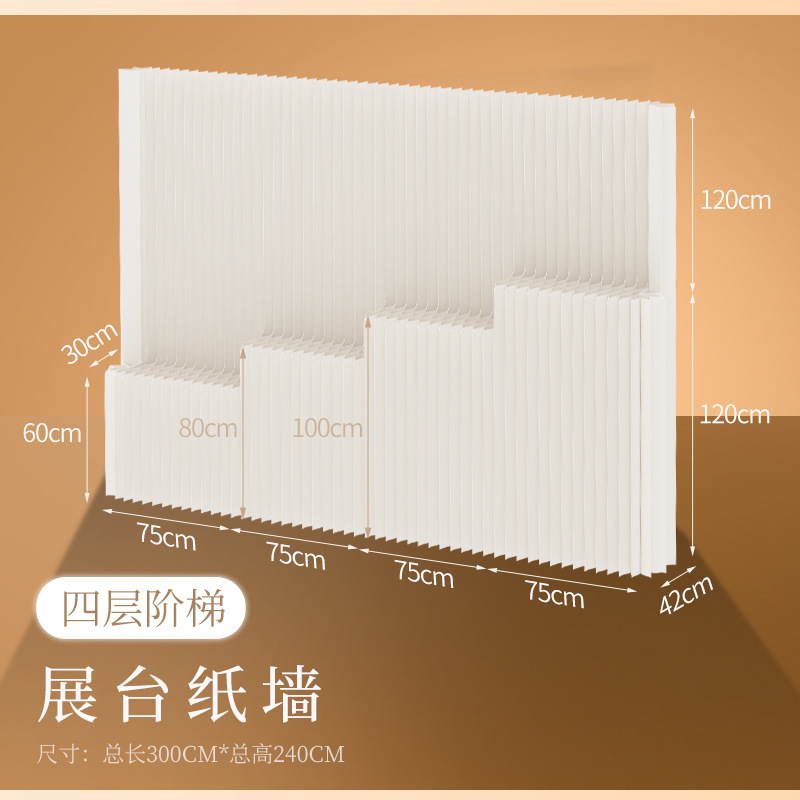 Pantalla de papel, partición, cabina, pared, salón de belleza, pared de fondo, porche móvil plegable, deflector de ventana de sala de estar