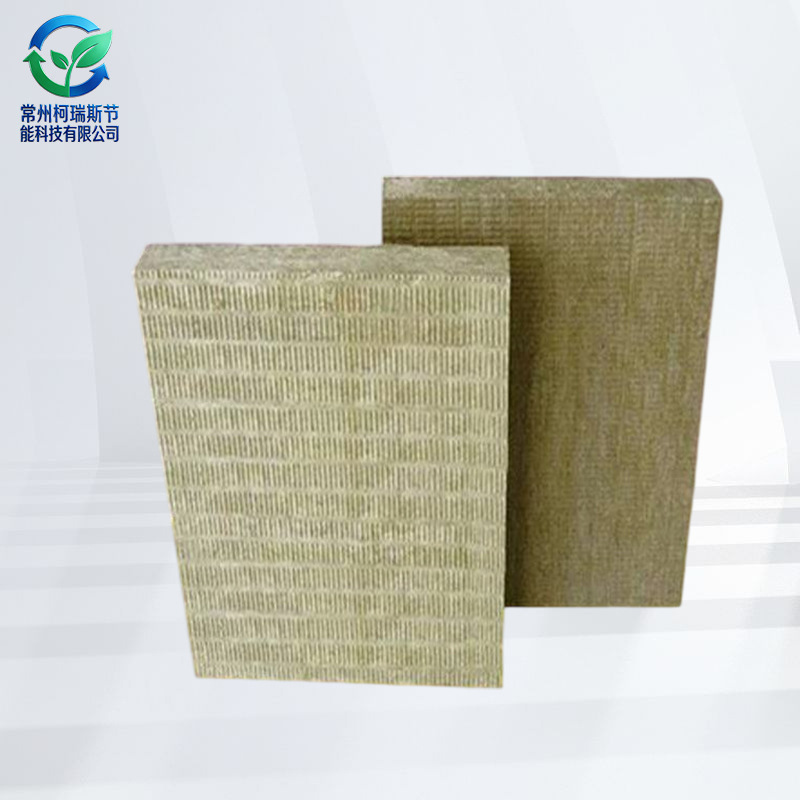 Fabricante mayorista de pared exterior aislamiento de lana de roca placa de aislamiento térmico de aislamiento térmico de acústico de techo de pared aislamiento térmico de lana de roca