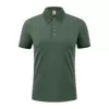 Classic Pure Color-Jun Green