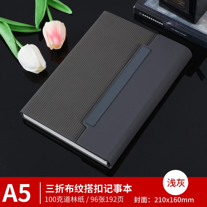 A5硬面厂家直销笔记记事本商务加厚学习记录搭扣皮绳结实耐用手帐|undefined