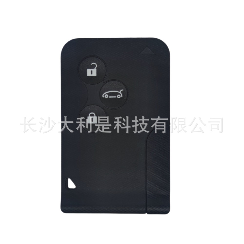 The key shell is suitable for Renault Merigona 3 key remote control…