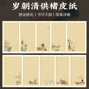 �q���幩�D��Ƥ�������������С���Е�ë�P�����������L