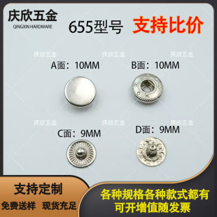 ������655�S�����l���P��ĺϿ۷��b���o����������ۏS��ֱ�N