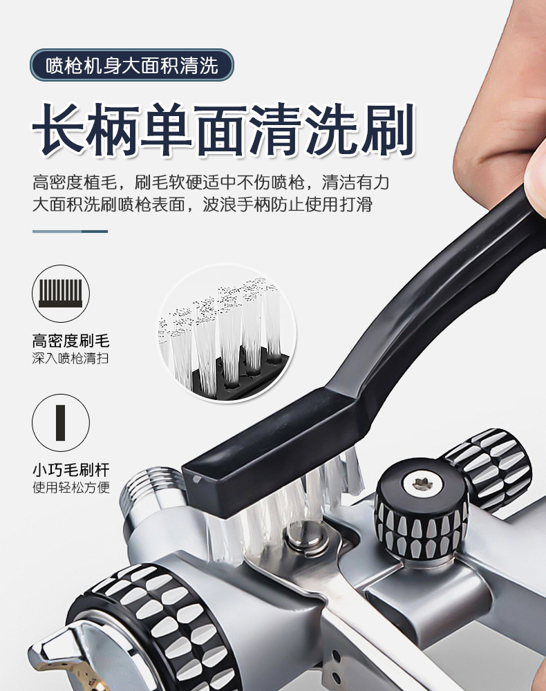 Car Paint Spray Gun Cleaning Brush Model Spray Pen Spray Gun Nozzle Pipe Cleaning Brush Cleaning Needle Wholesale