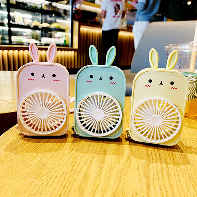 新款卡通手持二挡风力轻巧便携充电软萌兔子便携钥匙扣风扇|ms
