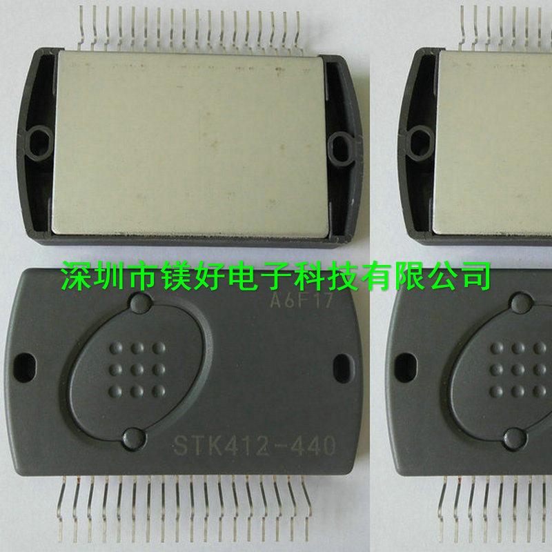 音频放大器STK412-440-E,全新电子元器件配套供应