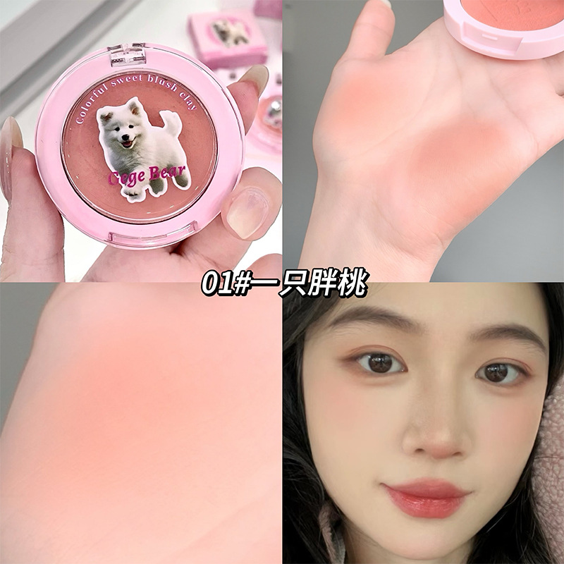 Gege bear colorido blush de color dulce natural mate vigor roussein color de contracción expansión suave y tonificante