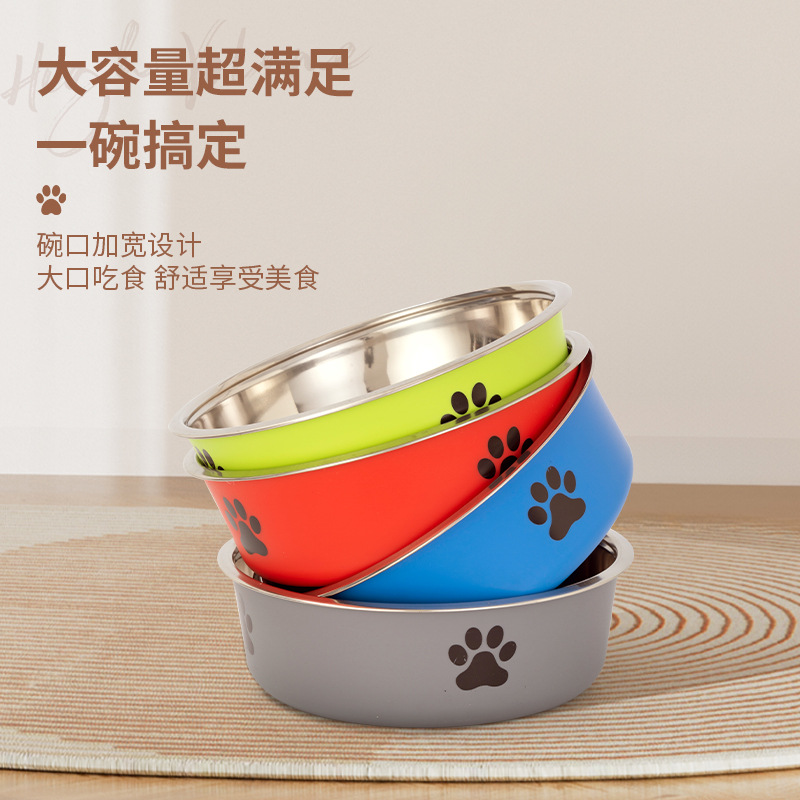 Stainless steel pet bowl food basin double -layer plastic dog pot cat bowl bowl feed grain drinking water pet feed pot wholesale 4