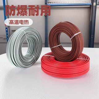 定 制中温型电伴热带 防爆消防电伴热带加热带中温自控温电伴热带