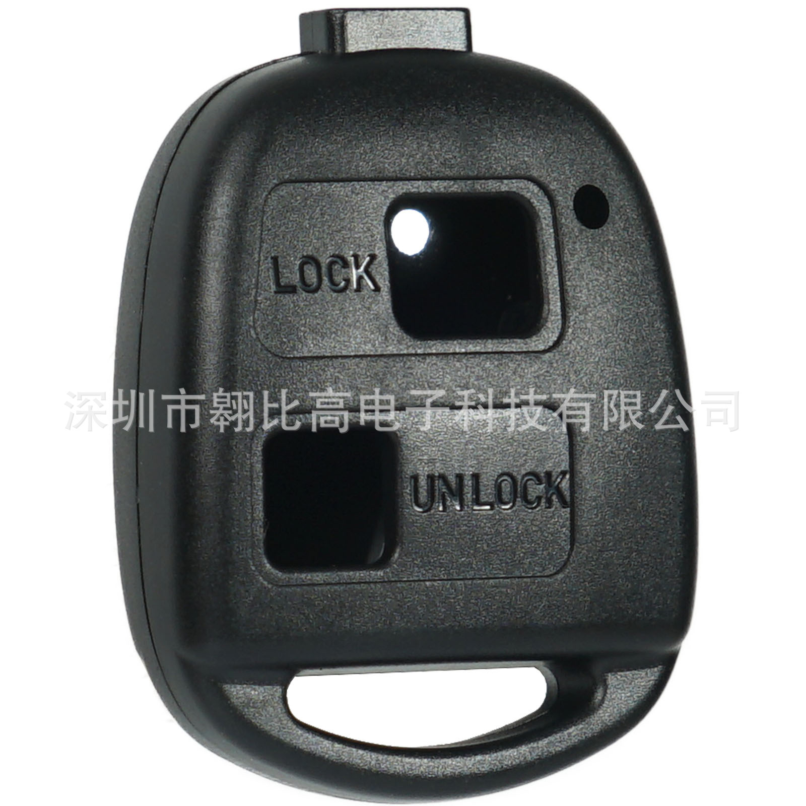 Suitable for Toyota Lexus Old Model 2 3-Key Straight Split Modified Car Key Shell