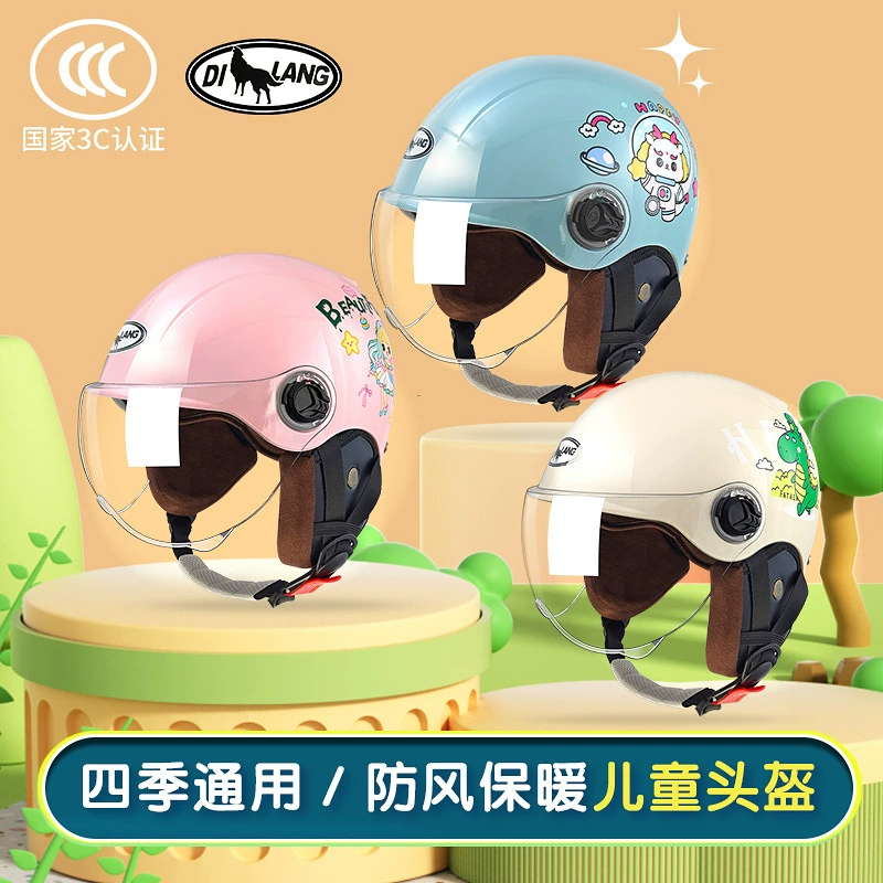 Класс A новый национальный стандарт 3C Сертификация электрический мотоциклетный шлем женский и мужской Электрический аккумулятор полушлем зимний детский шлем