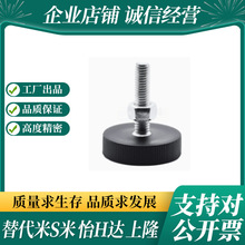WAC/D20/D30/D40-M5/M6/M8/M10-L14/L18/L17/L22/L28/L35/L36/L40