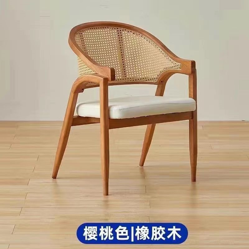 Silla de comedor de madera sólida nórdica simple silla de caña diseñador silla de ocio restaurante residencial retro silla casera individual