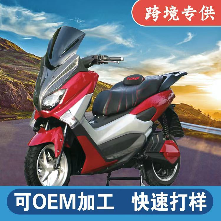 Motocicleta Eléctrica Pedal Warrior, Motocicleta Todoterreno, Batería de Litio, Motocicleta Eléctrica para Exportación Transfronteriza, Motocicleta Eléctrica Todoterreno