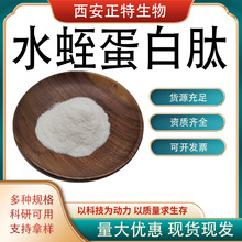 ˮ�ε�����98% ˮ��500����������ˮ���ؿ�����С���Ӷ���