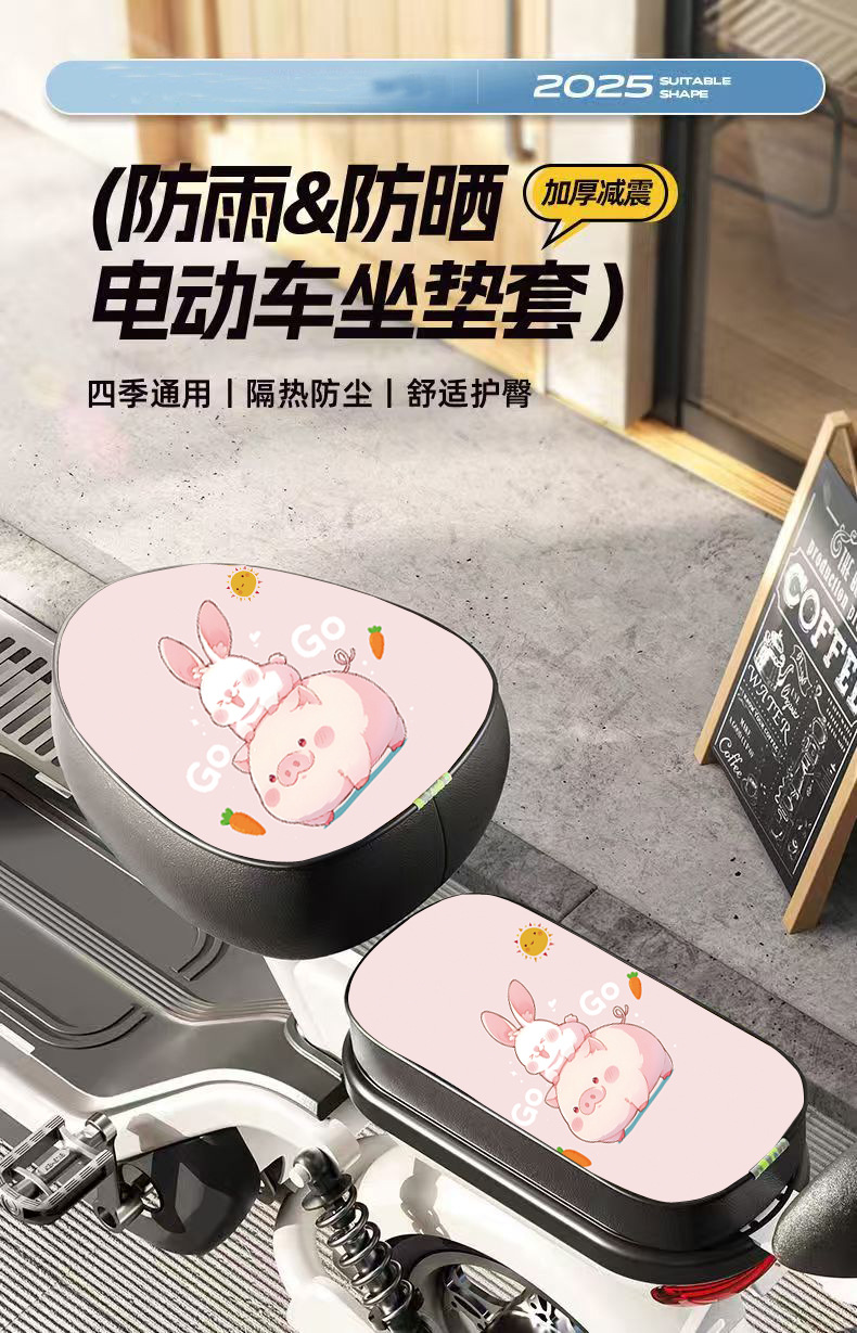 详情1