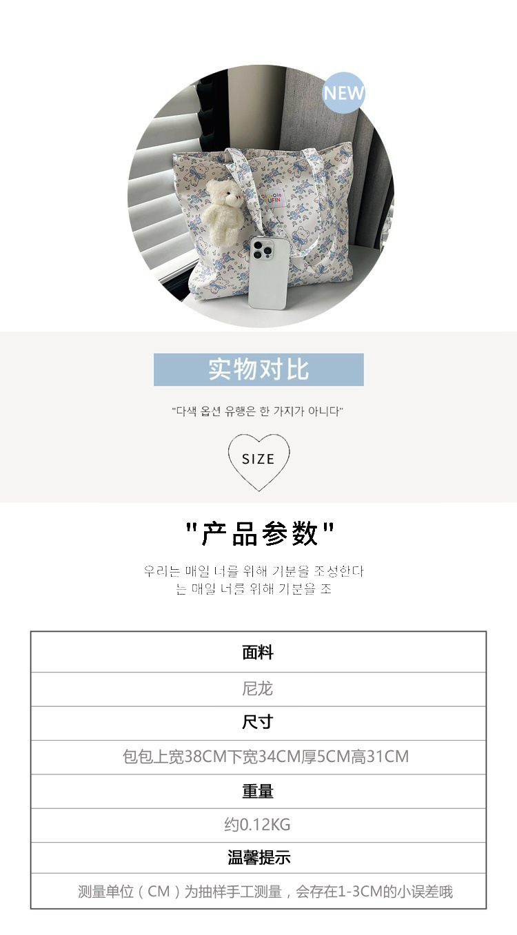 d298ad83-7e2e-4e93-8c6d-ab0d59bc0344.jpe