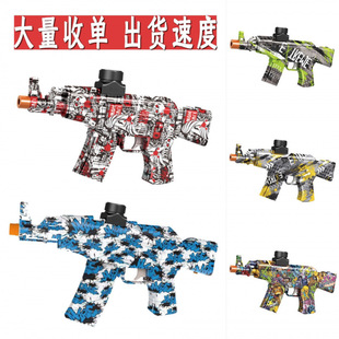 AK47늄Ӻ�ƽ��Ӣ�������B�lm416ܛ���T�f�к�����ˮ���羳��ߘ�