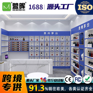 �߶˟��Ƶ궨��չ��ę́�׾�չʾ�����~���ᄾƙ��t�ƙ����~չ̨