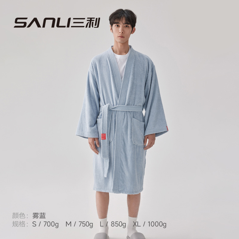 (두꺼운) 테리 스타일 - 포그 블루